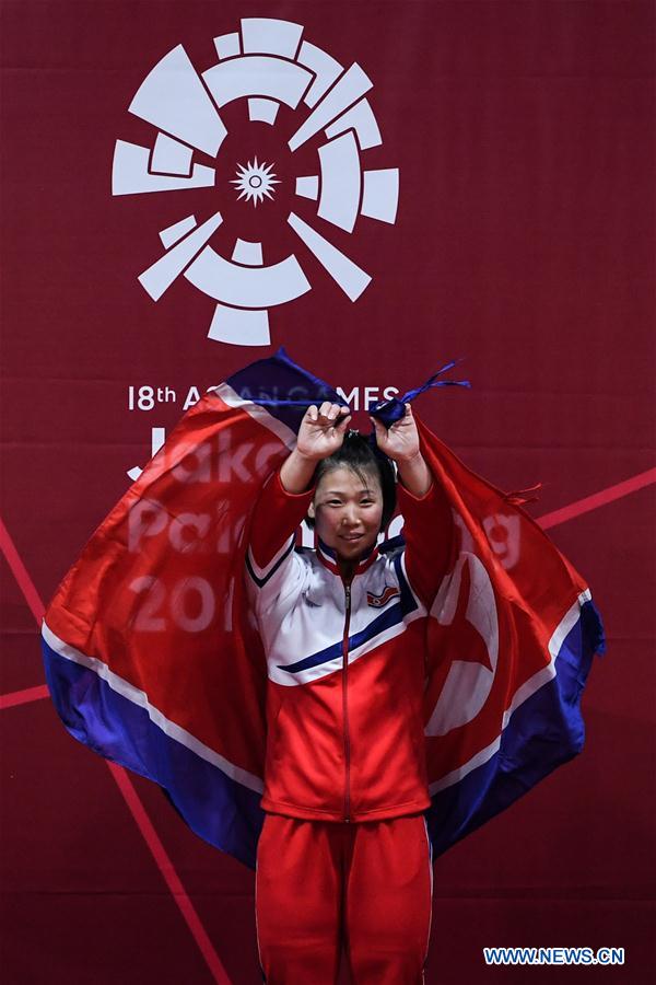 (SP)INDONESIA-JAKARTA-ASIAN GAMES-WEIGHTLIFTING
