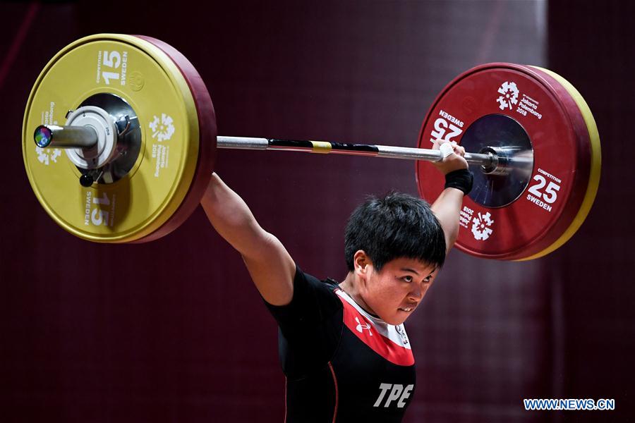 (SP)INDONESIA-JAKARTA-ASIAN GAMES-WEIGHTLIFTING