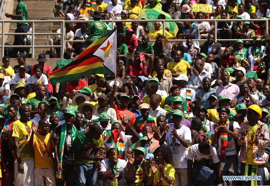 ZIMBABWE-HARARE-PRESIDENT-INAUGURATION