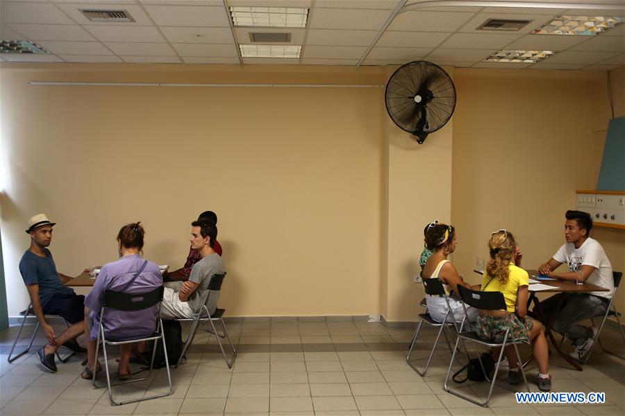 GREECE-ATHENS-HUMAN LIBRARY-DIVERSITY SHARING