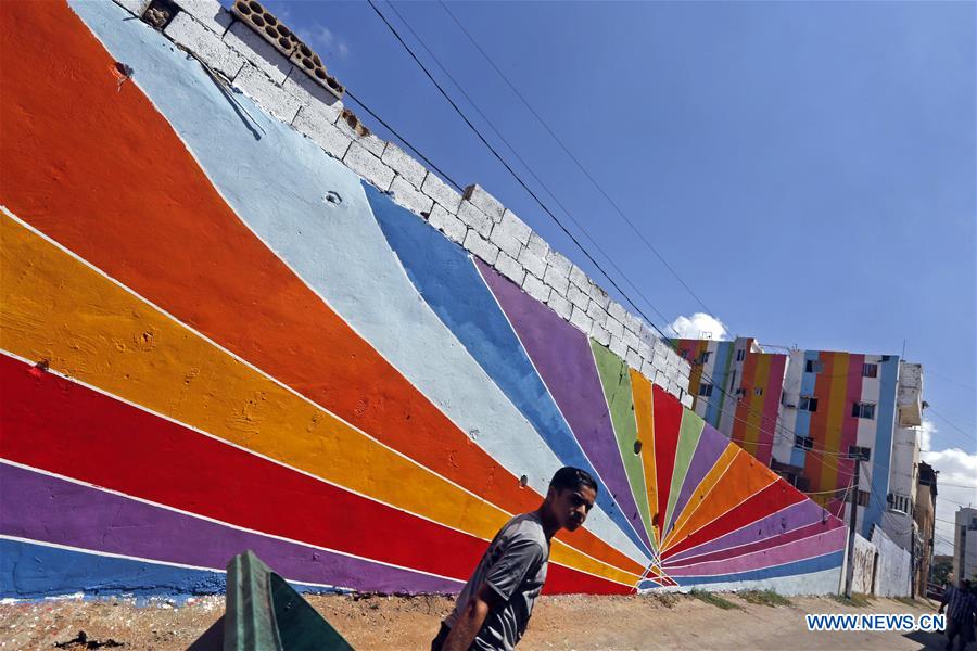 LEBANON-OUZAI-BUILDINGS