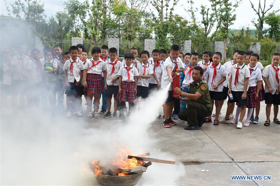 #CHINA-GUIZHOU-ZUNYI-PUPILS-FIRE-FIGHTING-TRAINING (CN)