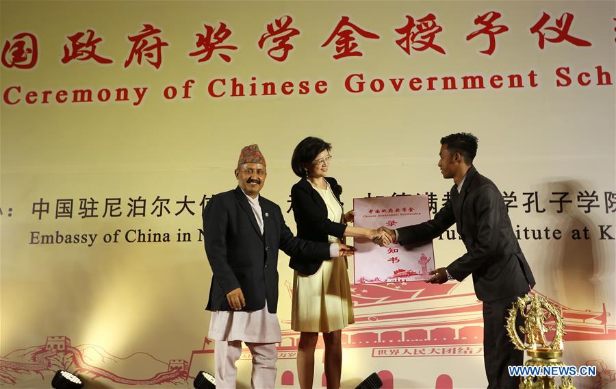 NEPAL-KATHMANDU-CHINESE GOVERNMENT SCHOLARSHIP