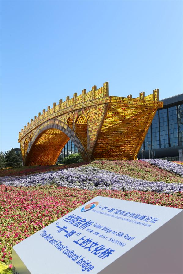 Xinhua Headlines: Xi gives new impetus to Belt and Road Initiative