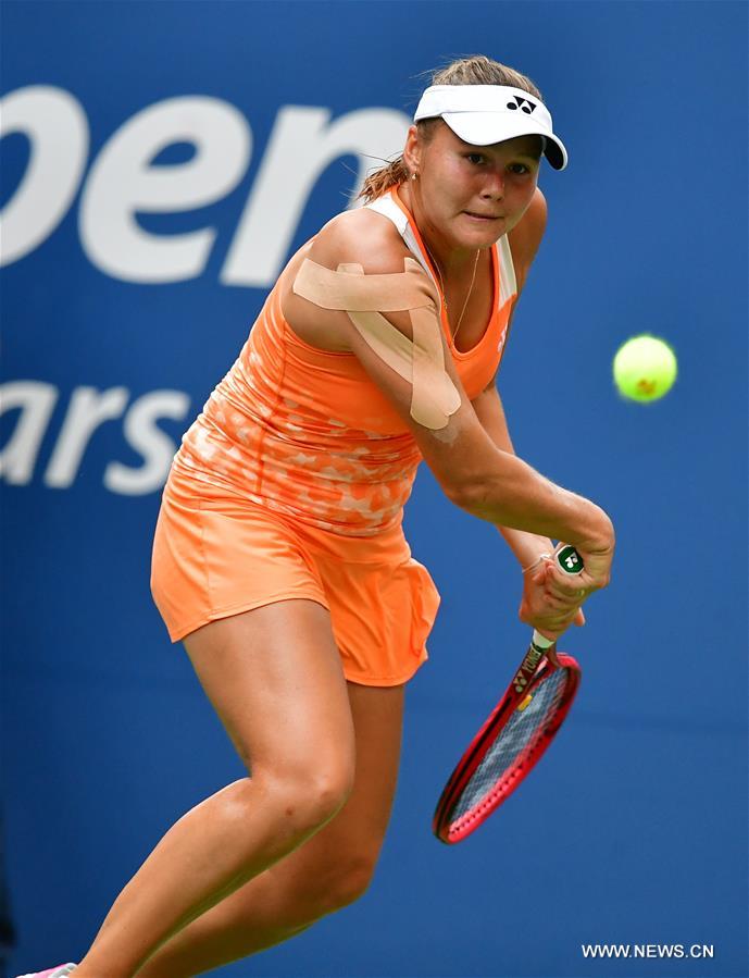 (SP)US-NEW YORK-TENNIS-US OPEN-WOMEN'S SINGLES