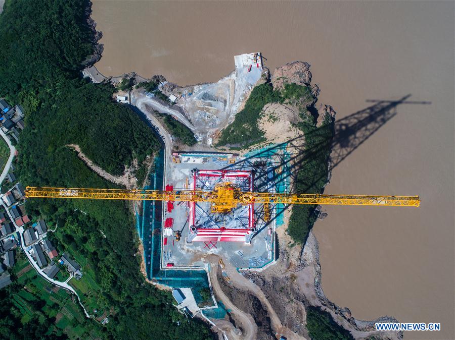 CHINA-ZHEJIANG-WORLD'S HIGHEST POWER PYLON (CN)