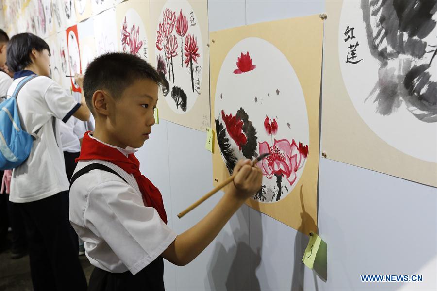 #CHINA-BEIJING-TRADITIONAL CHINESE PAINTING-EXHIBITION (CN)