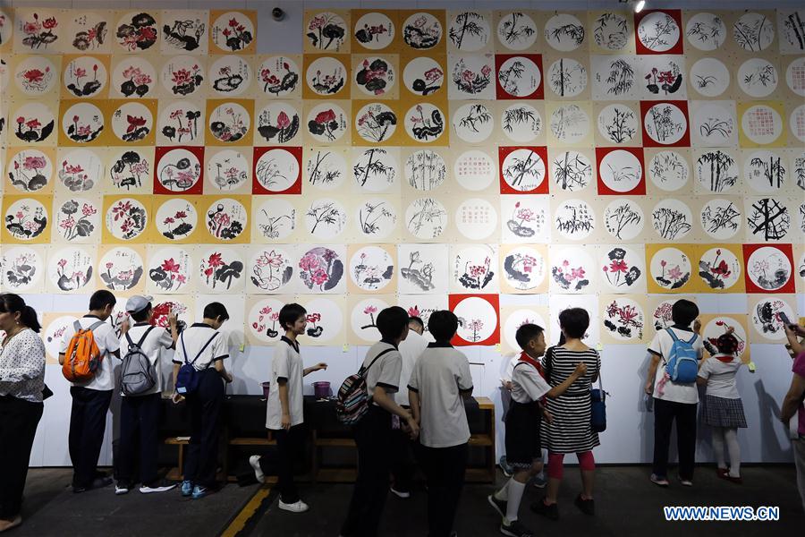#CHINA-BEIJING-TRADITIONAL CHINESE PAINTING-EXHIBITION (CN)