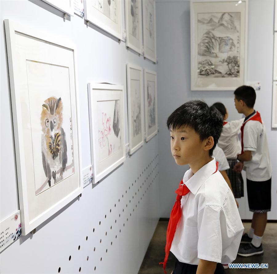 #CHINA-BEIJING-TRADITIONAL CHINESE PAINTING-EXHIBITION (CN)
