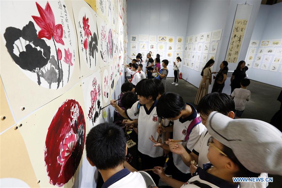 #CHINA-BEIJING-TRADITIONAL CHINESE PAINTING-EXHIBITION (CN)