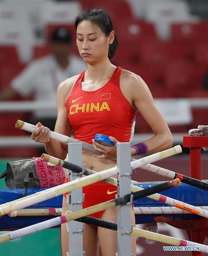 Li ling pole vault Clearance