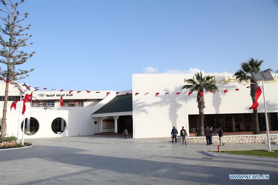 TUNISIA-TUNIS-CHINA-SPORTS CENTER