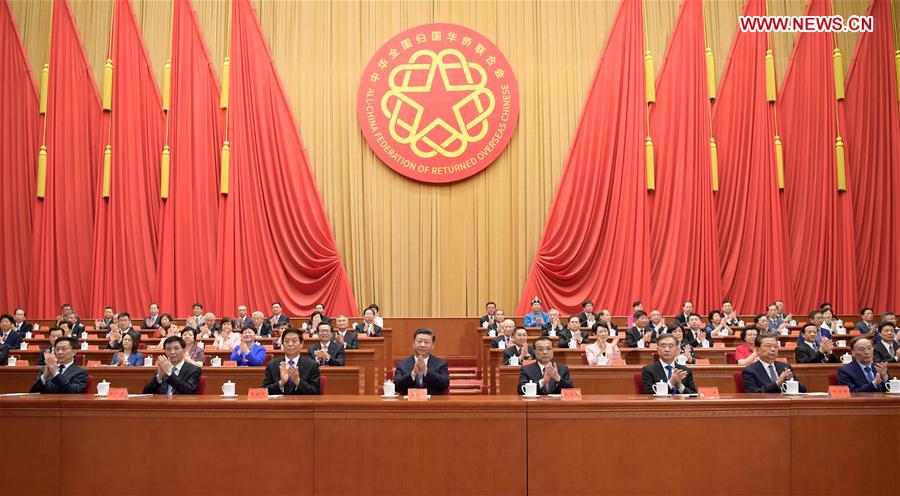 CHINA-BEIJING-NATIONAL CONGRESS-RETURNED OVERSEAS CHINESE AND THEIR RELATIVES (CN) 
