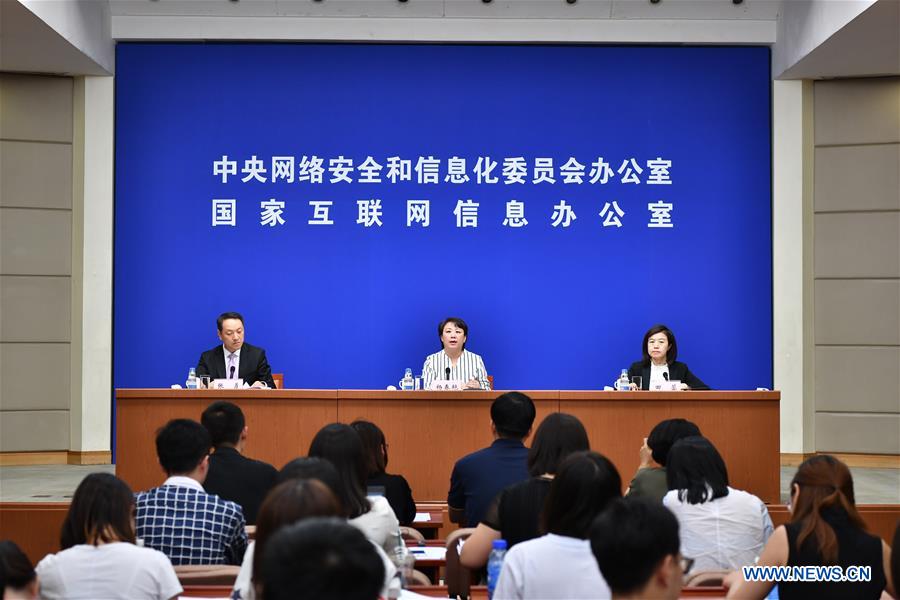 CHINA-BEIJING-CYBERSECURITY WEEK (CN)