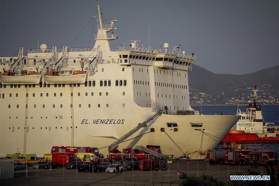 GREECE-PIRAEUS PORT-FERRY-FIRE