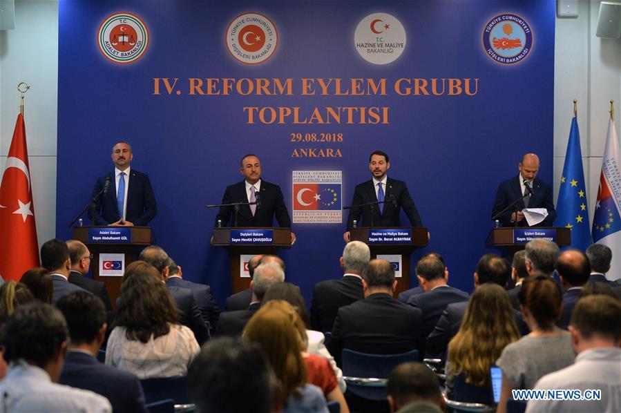 TURKEY-ANKARA-EU AFFAIR-MEETING