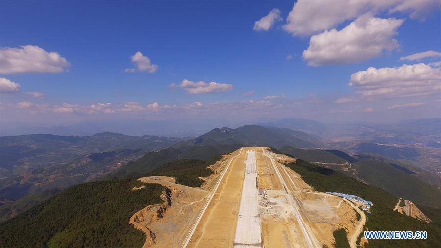 CHINA-CHONGQING-WUSHAN AIRPORT-CONSTRUCTION (CN)