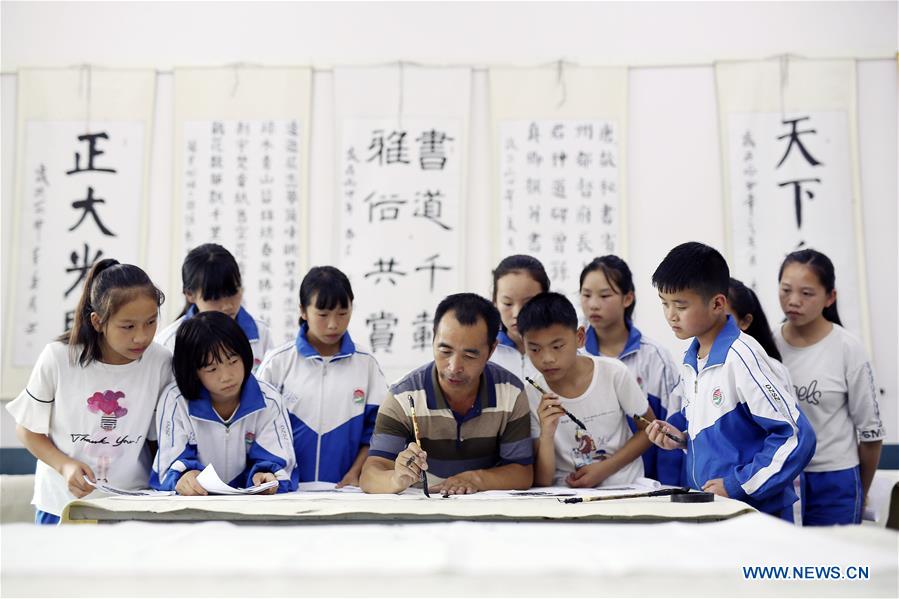 #CHINA-SCHOOLS-NEW SEMESTER-ACTIVITY (CN)