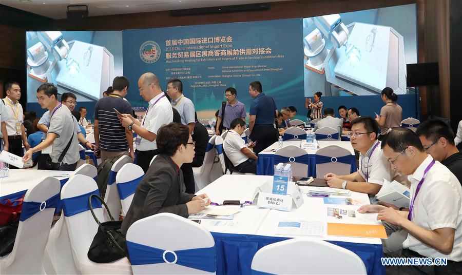 CHINA-SHANGHAI-IMPORT EXPO-MATCHMAKING MEETING (CN)