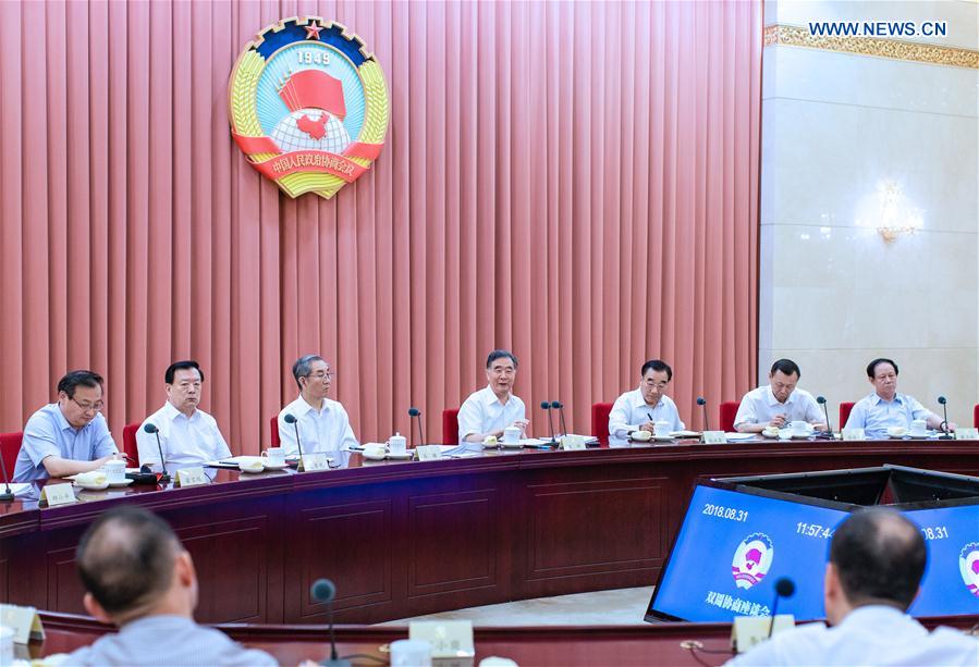 CHINA-BEIJING-WANG YANG-CPPCC-SESSION (CN)