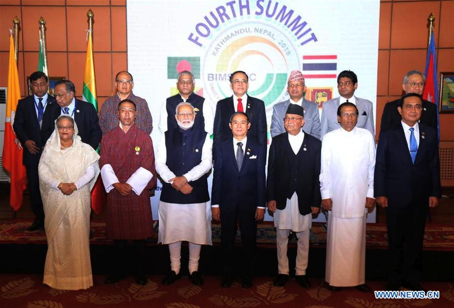 NEPAL-KATHMANDU-BIMSTEC SUMMIT-CLOSING SESSION