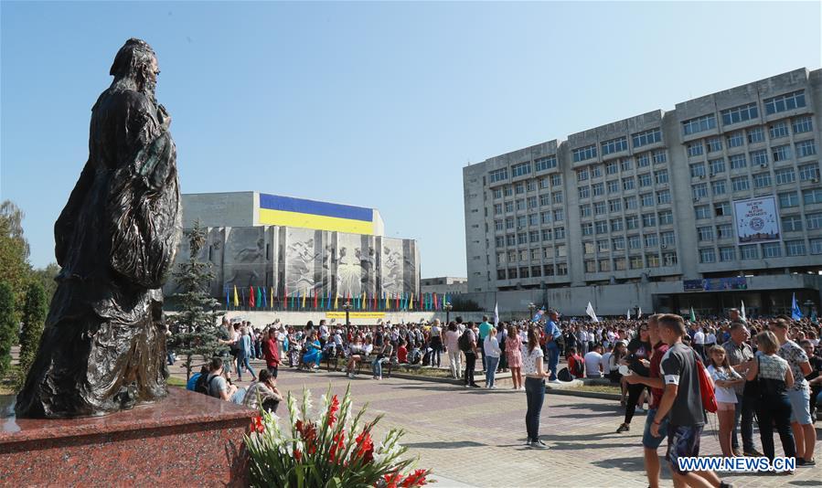 UKRAINE-KIEV-CONFUCIUS STATUE