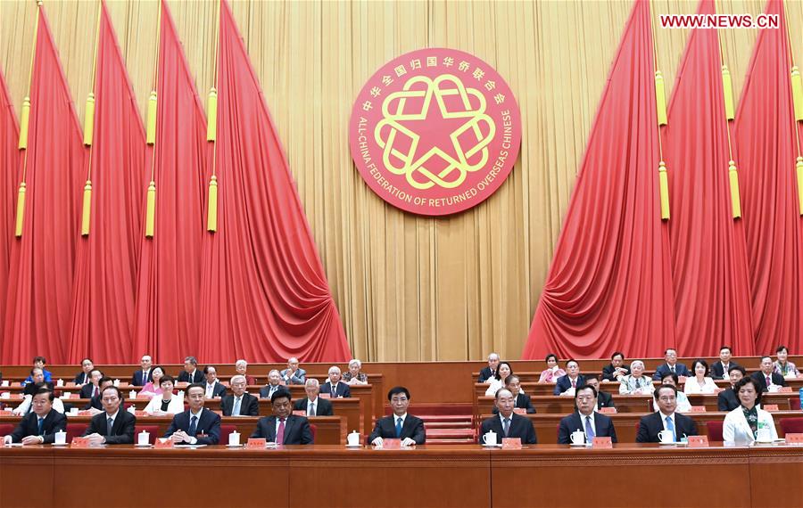 CHINA-BEIJING-WANG HUNING-NATIONAL CONGRESS OF RETURNED OVERSEAS CHINESE AND THEIR RELATIVES(CN)