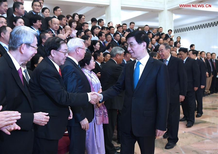 CHINA-BEIJING-WANG HUNING-NATIONAL CONGRESS OF RETURNED OVERSEAS CHINESE AND THEIR RELATIVES(CN)