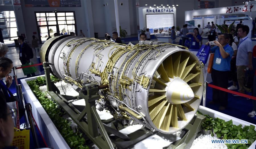 CHINA-SHENYANG-EQUIPMENT MANUFACTURING-EXPOSITION(CN)