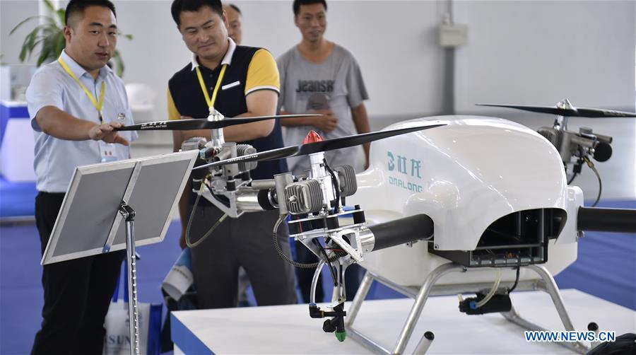 CHINA-SHENYANG-EQUIPMENT MANUFACTURING-EXPOSITION(CN)