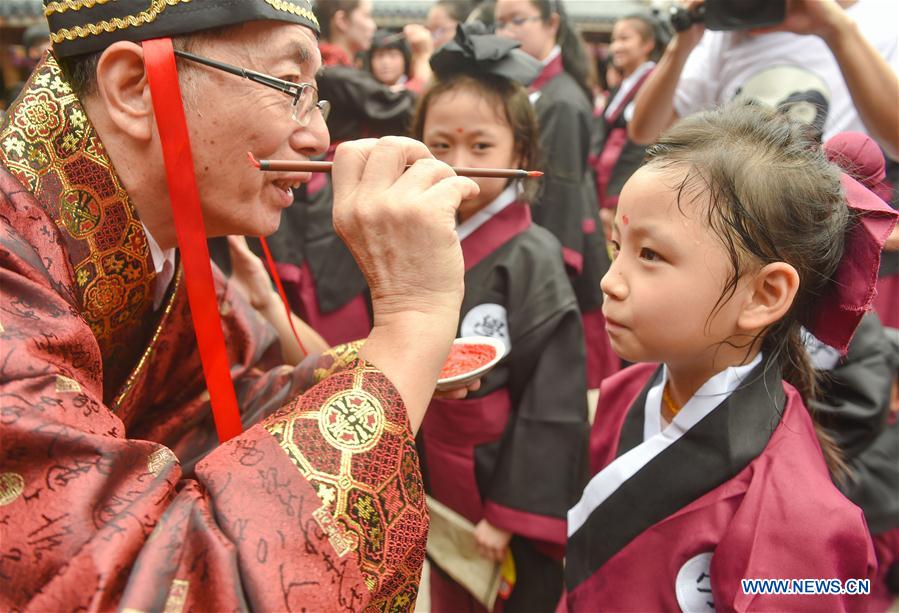 CHINA-FUJIAN-SCHOOL OPENING DAY-ACTIVITY (CN)