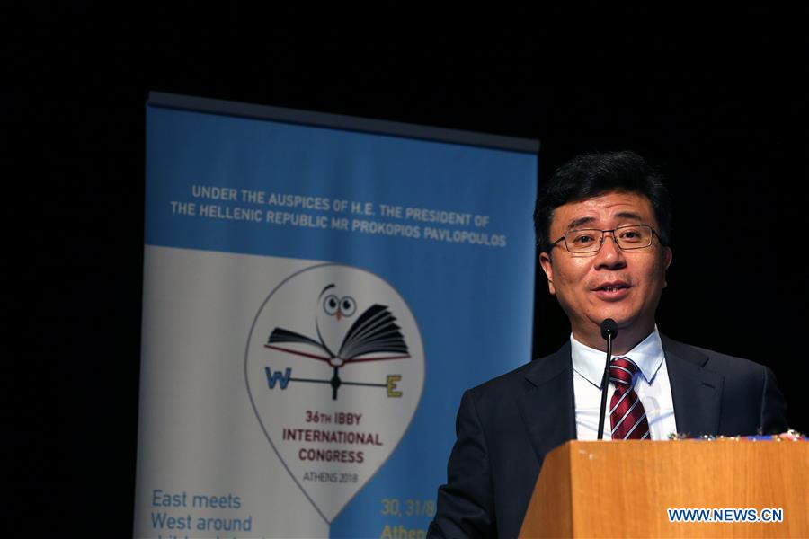 GREECE-ATHENS-IBBY-NEW PRESIDENT