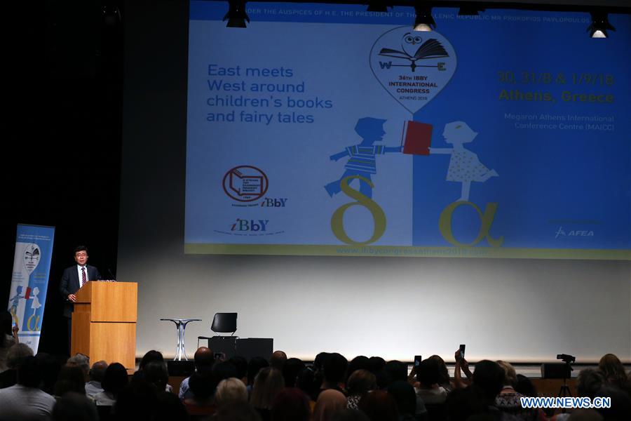 GREECE-ATHENS-IBBY-NEW PRESIDENT