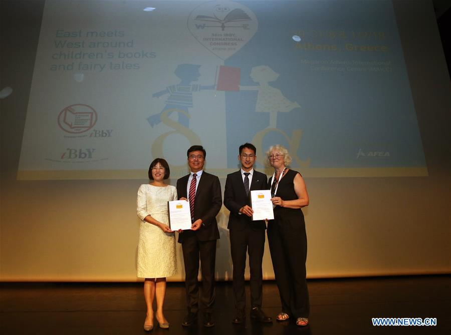 GREECE-ATHENS-IBBY-NEW PRESIDENT