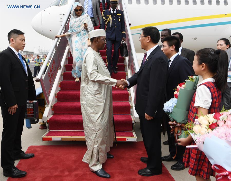 CHINA-BEIJING-CHAD-PRESIDENT-ARRIVAL (CN)