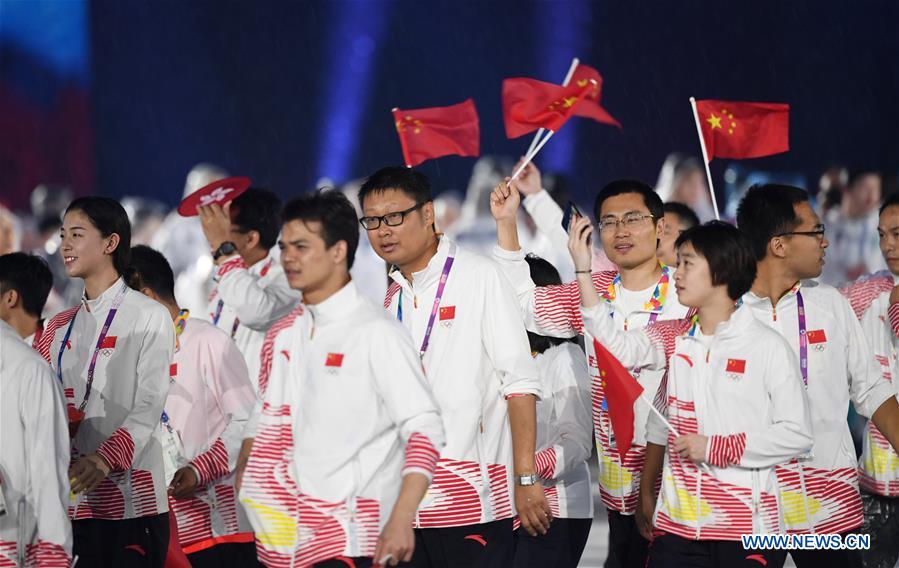 (SP)INDONESIA-JAKARTA-ASIAN GAMES-CLOSING CEREMONY