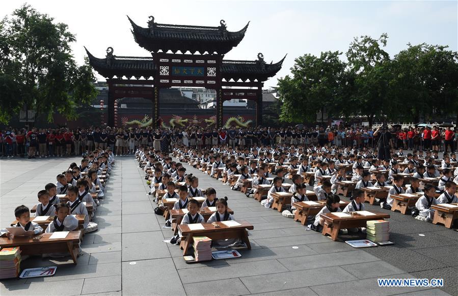 CHINA-NANJING-FIRST WRITING CEREMONY(CN)
