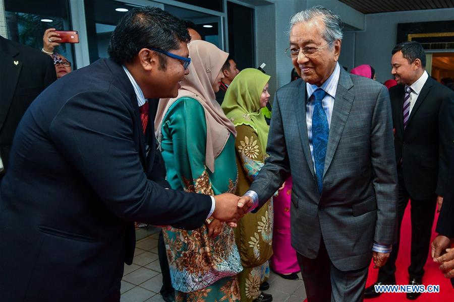 BRUNEI-BANDAR SERI BEGAWAN-MALAYSIAN PM-BILATERAL RELATIONS