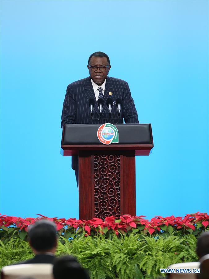 CHINA-BEIJING-FOCAC-DIALOGUE-OPENING CEREMONY (CN)