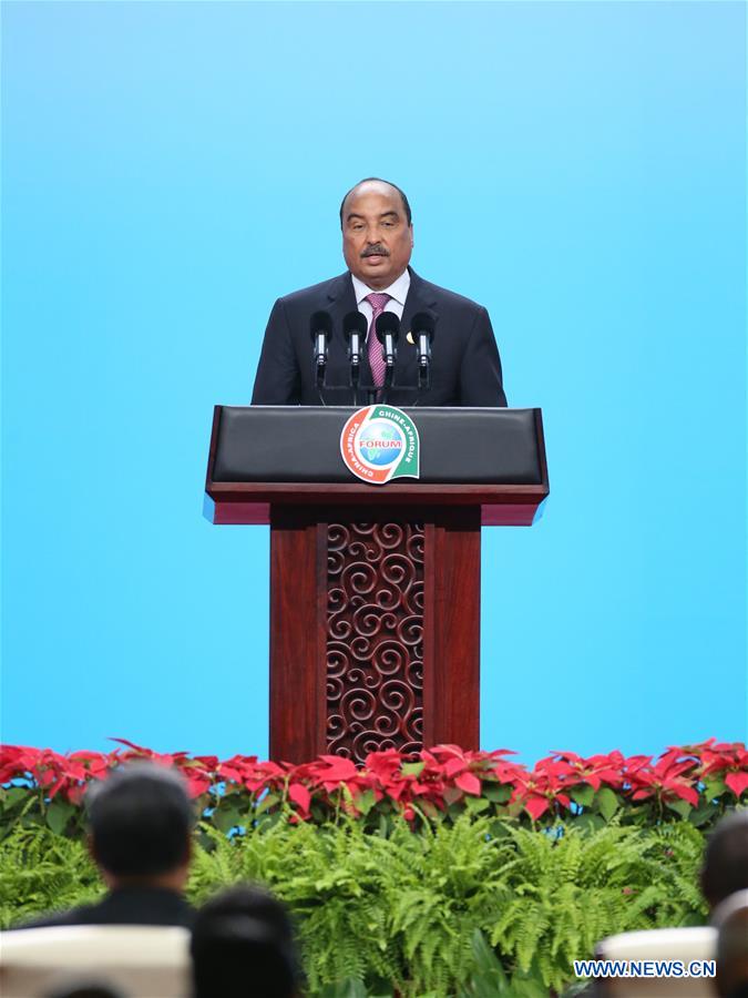 CHINA-BEIJING-FOCAC-DIALOGUE-OPENING CEREMONY (CN)