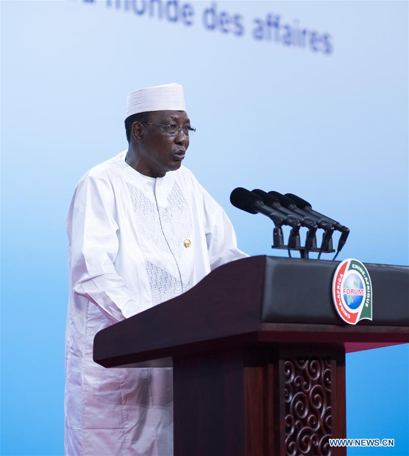 CHINA-BEIJING-FOCAC-DIALOGUE-OPENING CEREMONY (CN)