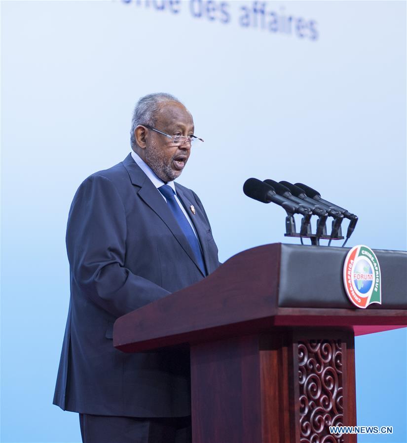 CHINA-BEIJING-FOCAC-DIALOGUE-OPENING CEREMONY (CN)