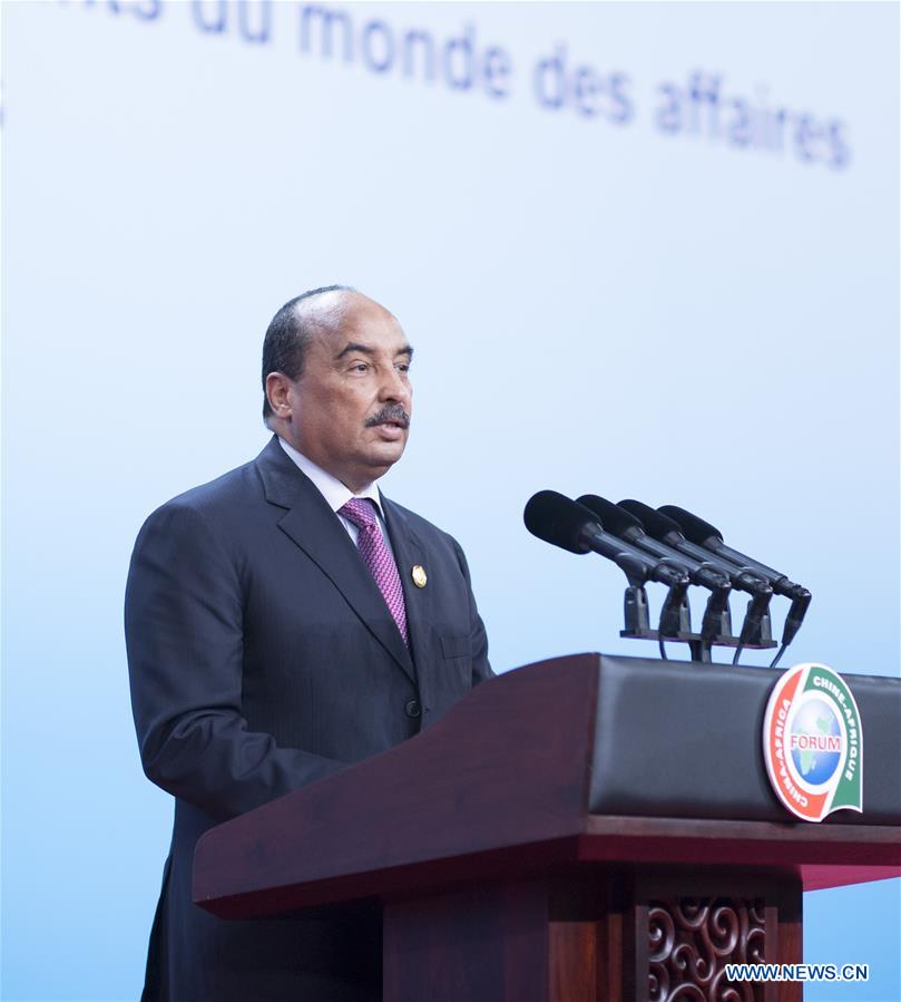 CHINA-BEIJING-FOCAC-DIALOGUE-OPENING CEREMONY (CN)