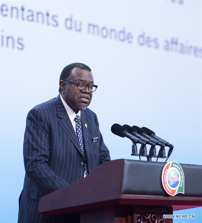 CHINA-BEIJING-FOCAC-DIALOGUE-OPENING CEREMONY (CN)