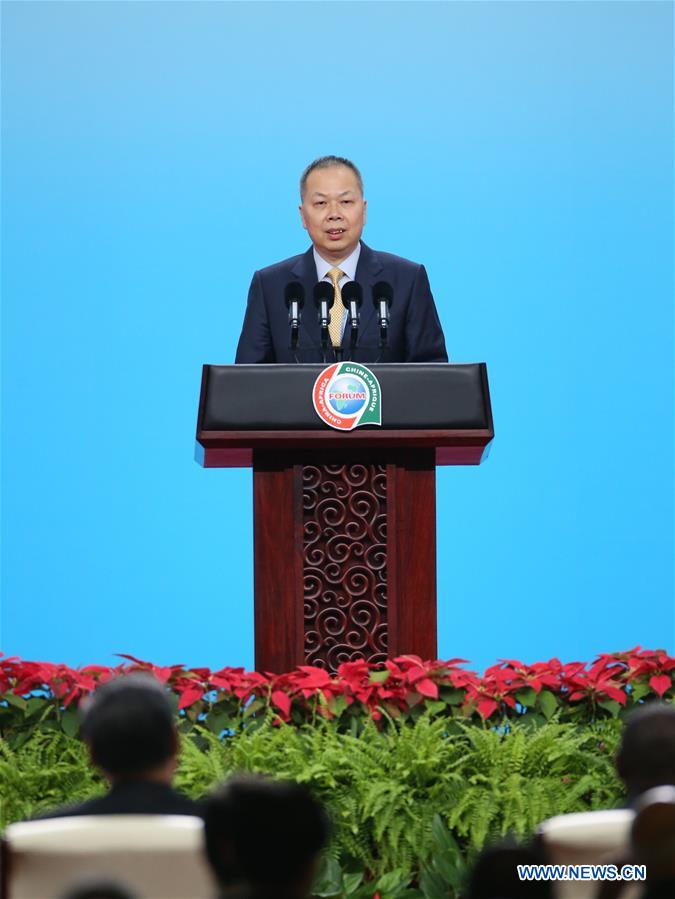 CHINA-BEIJING-FOCAC-DIALOGUE-OPENING CEREMONY (CN)