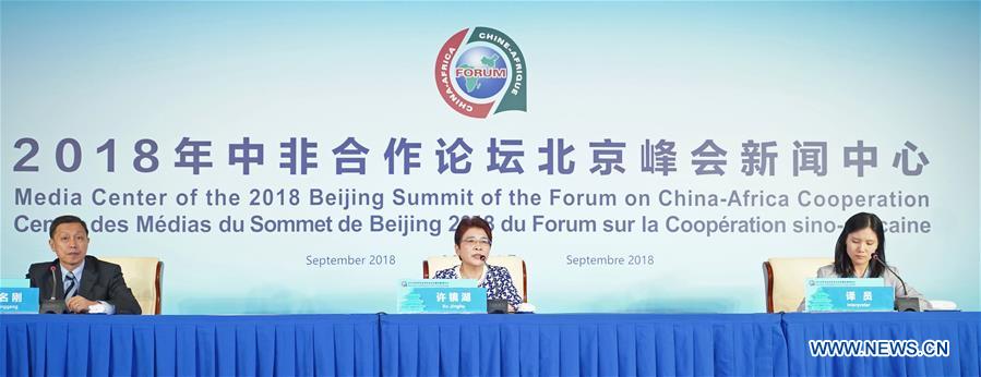 CHINA-BEIJING-FOCAC-SUMMIT-PRESS CONFERENCE (CN)