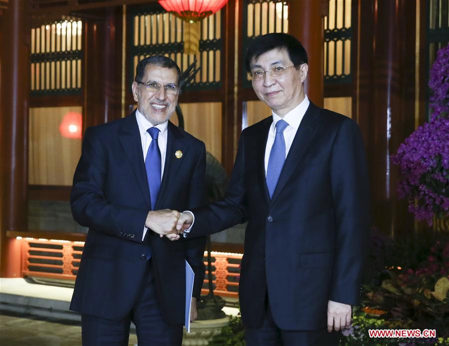CHINA-BEIJING-WANG HUNING-MOROCCAN PM-MEETING (CN)