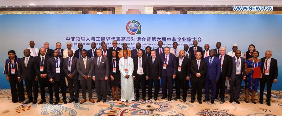 CHINA-BEIJING-CCPIT-AFRICA-COOPERATION-MOU-SIGNING (CN)