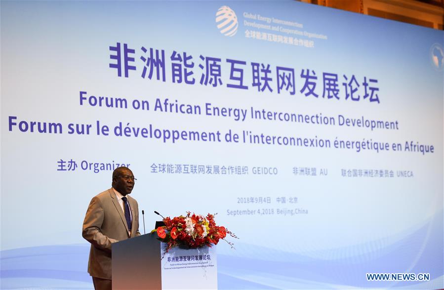 CHINA-BEIJING-FOCAC-AFRICA-ENERGY-FORUM (CN)