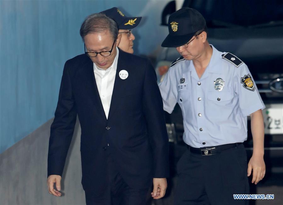 SOUTH KOREA-SEOUL-FORMER PRESIDENT-LEE MYUNG BAK-FINAL COURT HEARING